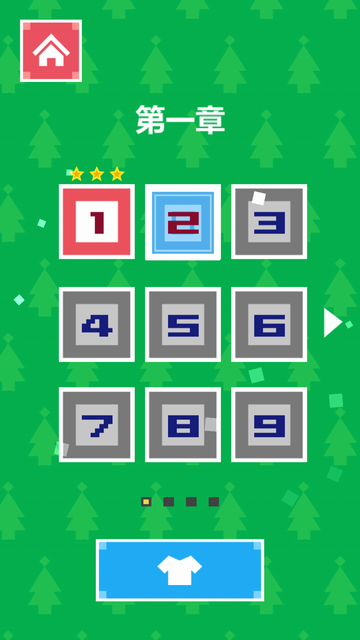 androidアプリ Mr. Right攻略スクリーンショット2