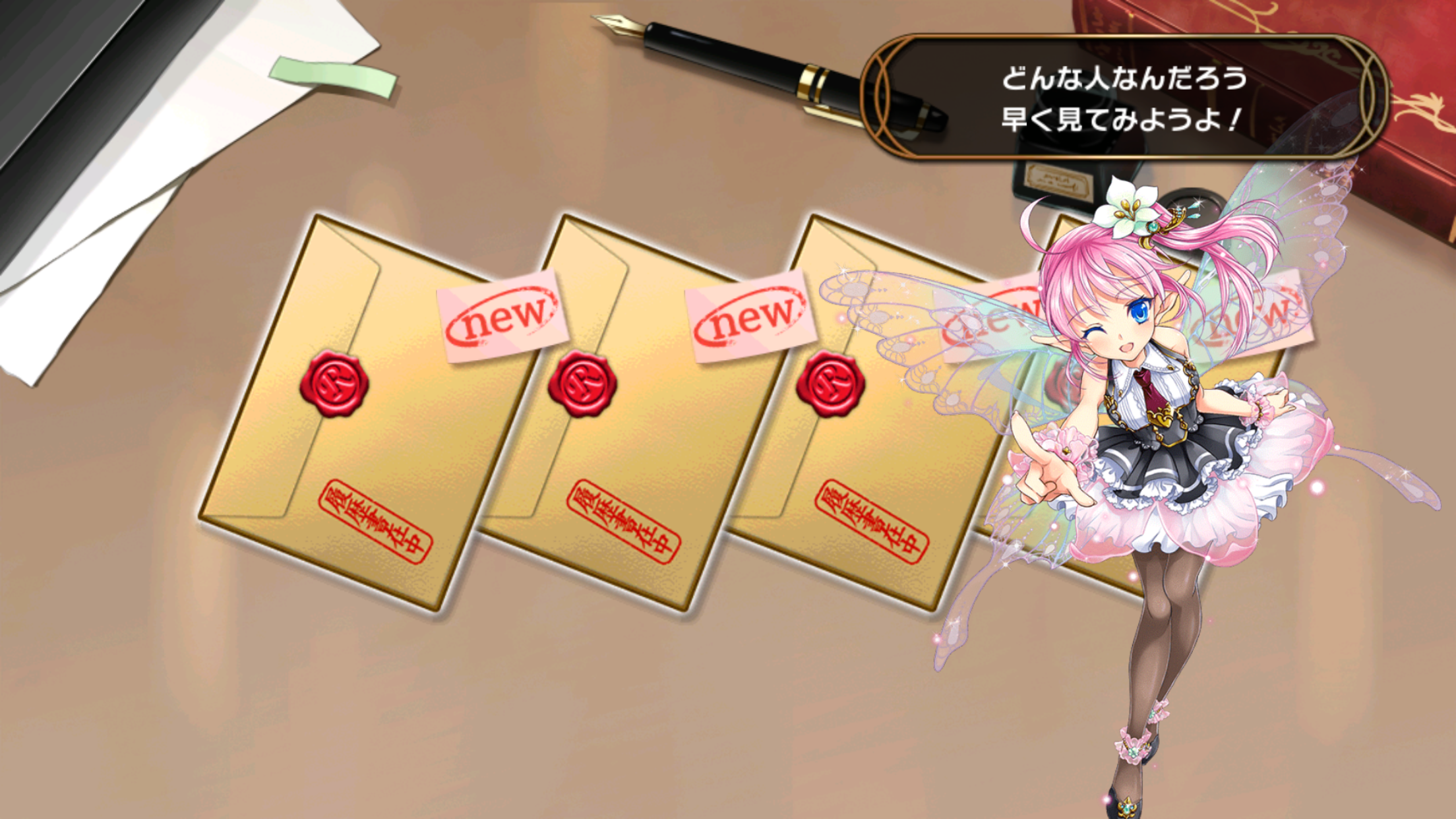 androidアプリ かんぱにガールズ攻略スクリーンショット8