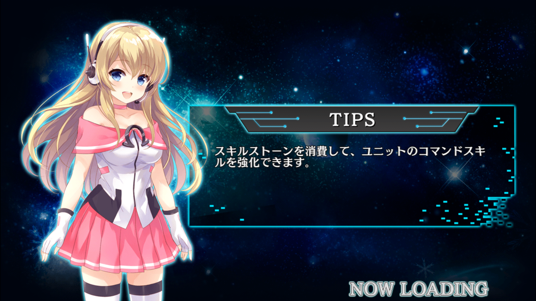 androidアプリ トランスフォーマー OPERATION OMEGA攻略スクリーンショット7