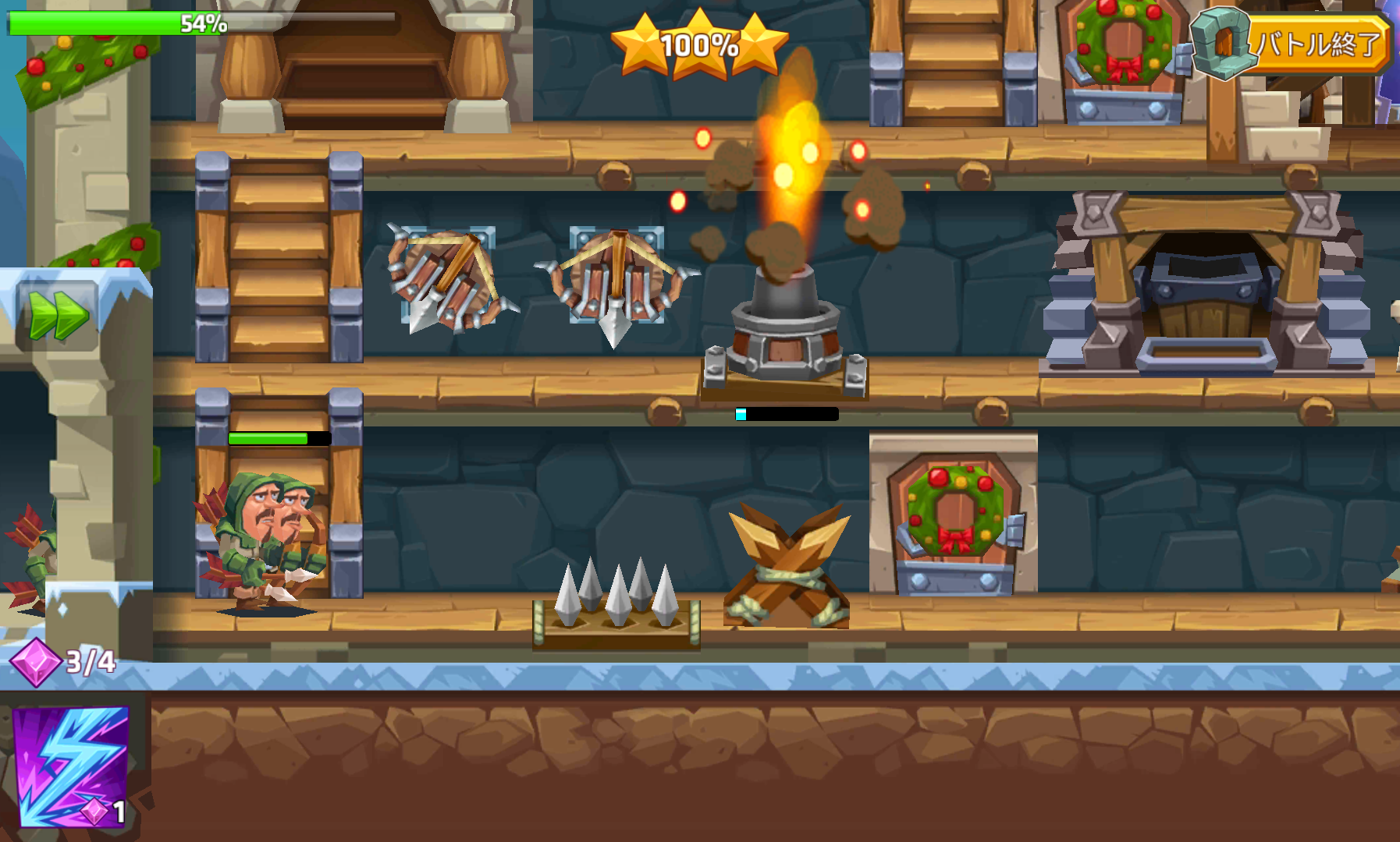 androidアプリ Monster Castle攻略スクリーンショット6
