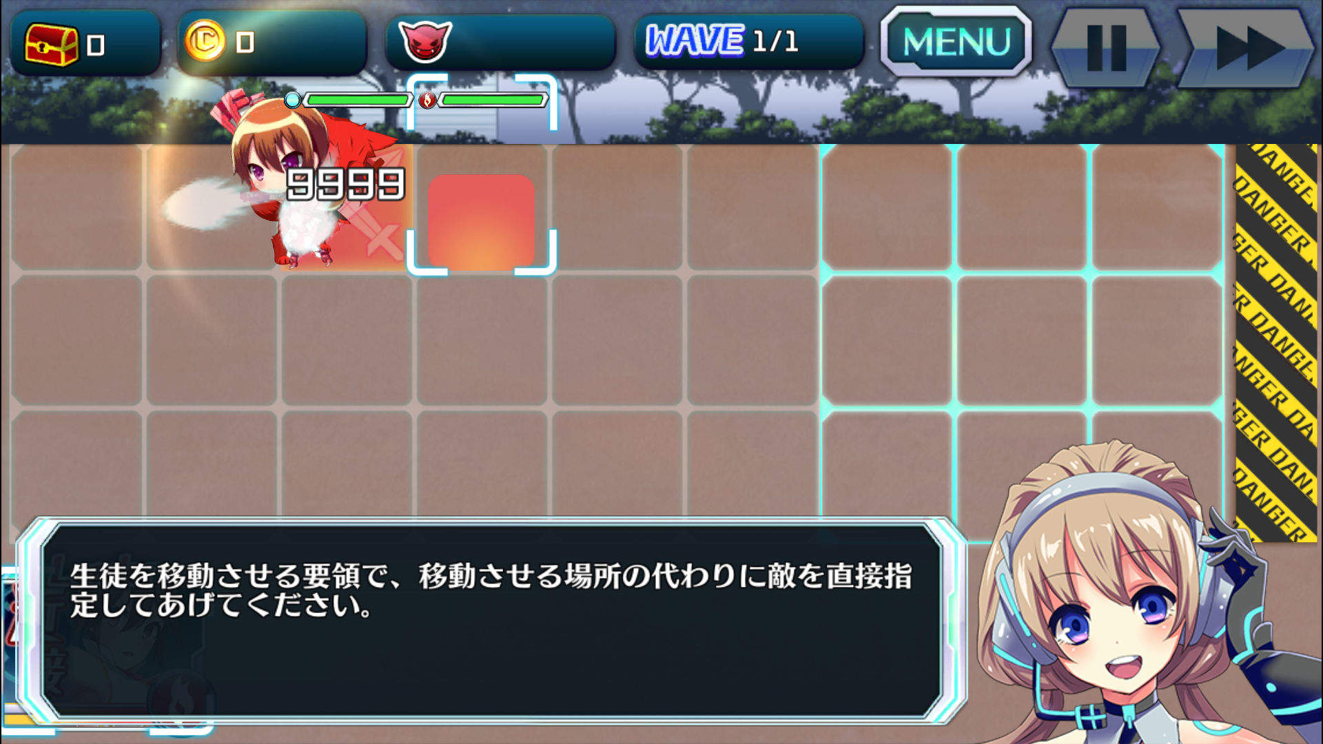 androidアプリ 学都戦記 レリックハート攻略スクリーンショット3