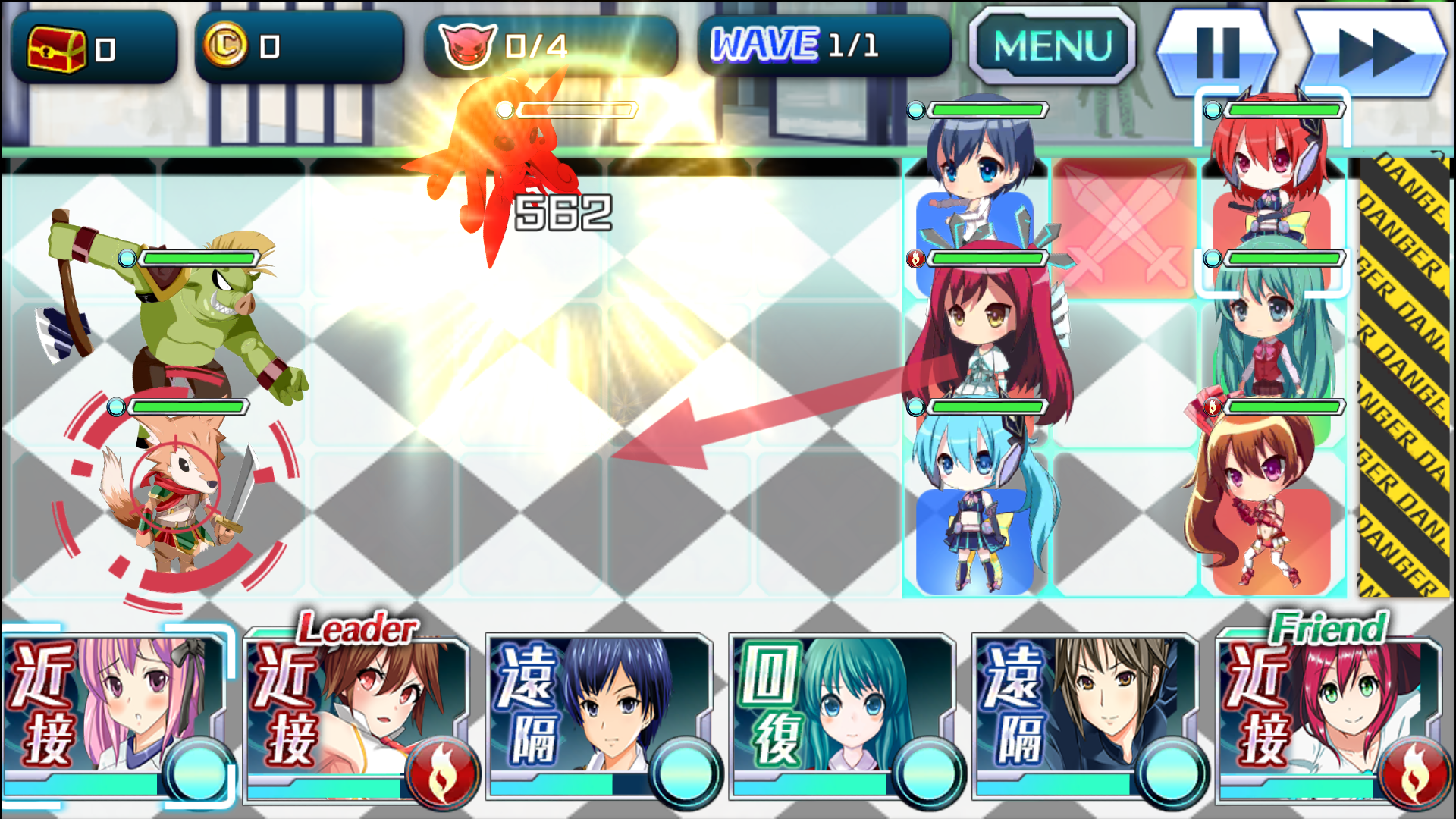 学都戦記 レリックハート androidアプリスクリーンショット1