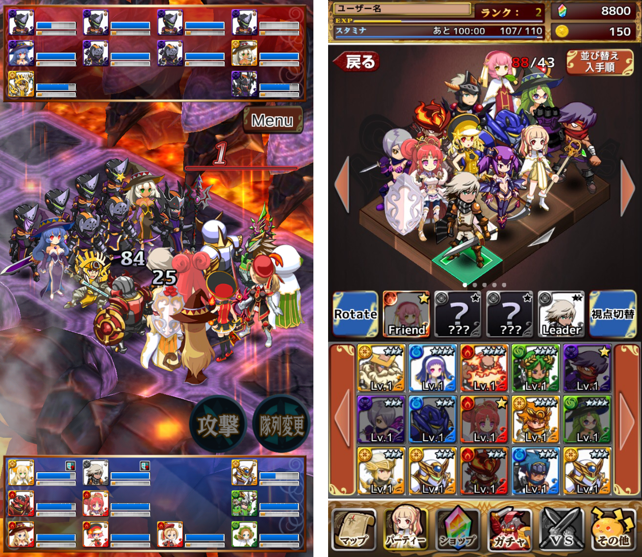 ソウルナイツ(SoulKnights) androidアプリスクリーンショット1