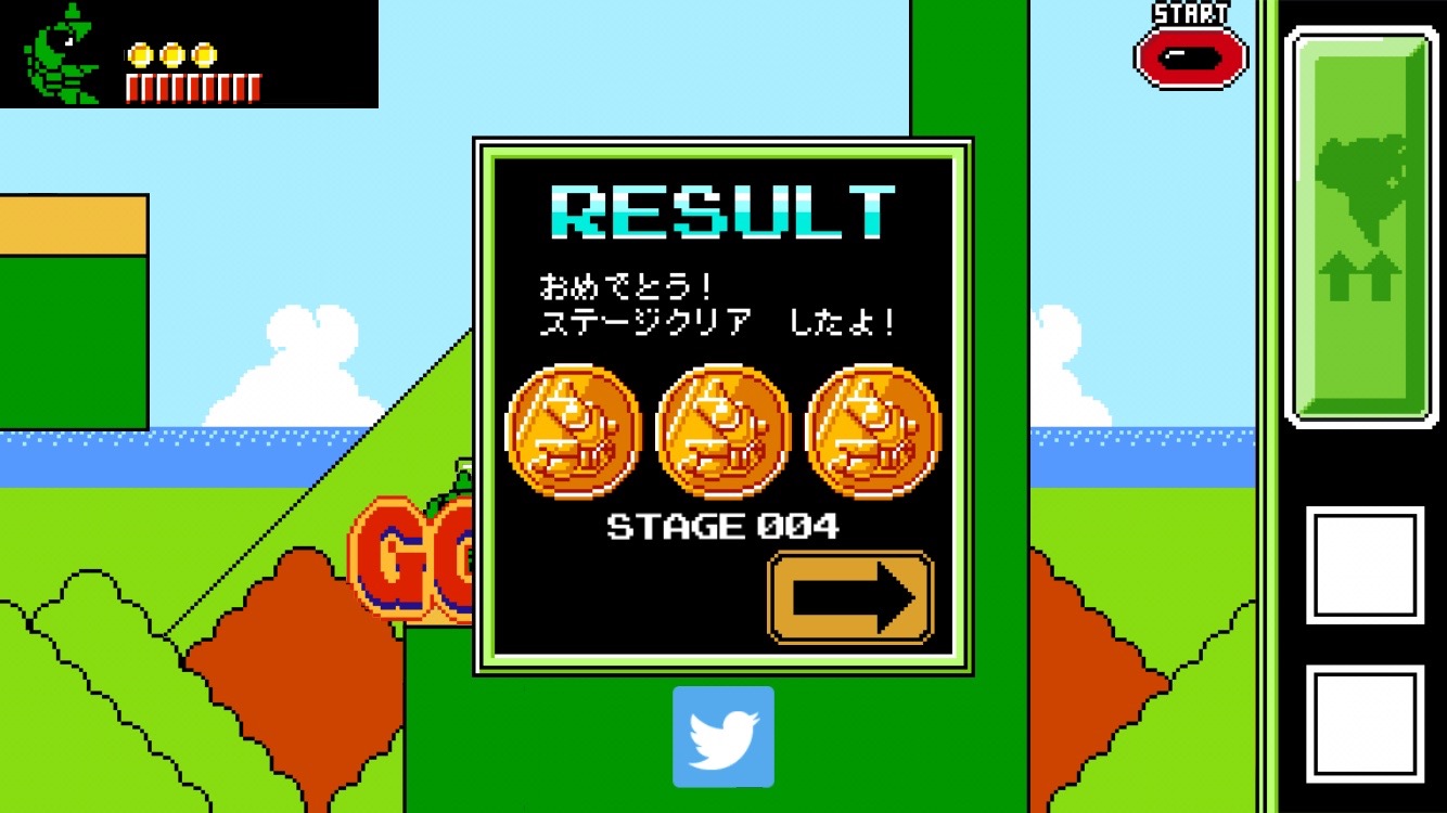 androidアプリ ワギャンってこんなに弱かったっけ攻略スクリーンショット7
