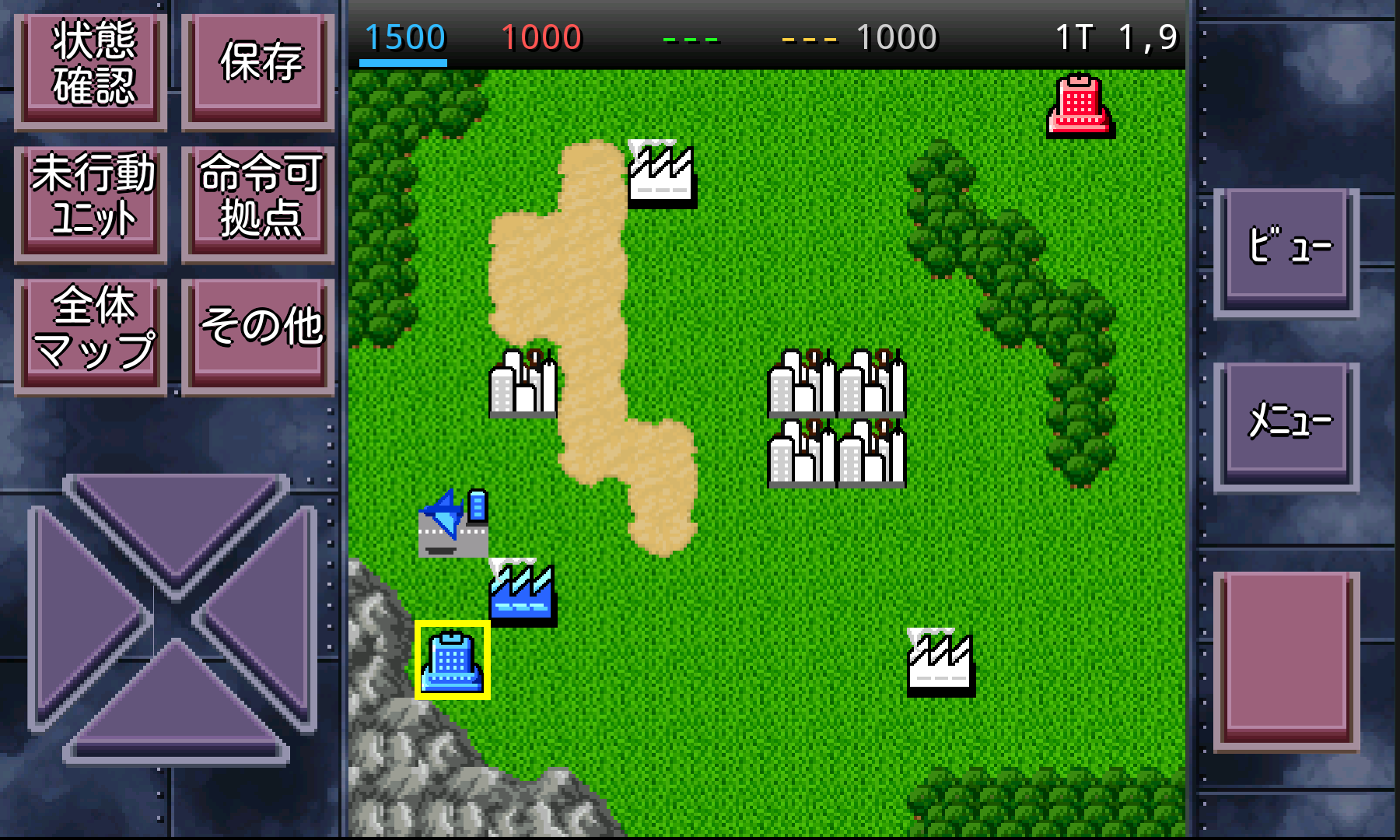 androidアプリ 成金大作戦決定版4攻略スクリーンショット2