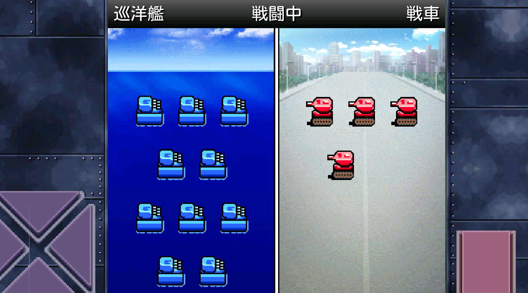 成金大作戦決定版4 androidアプリスクリーンショット1