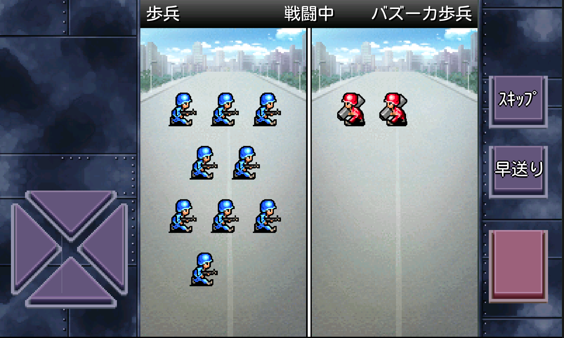 成金大作戦決定版4 androidアプリスクリーンショット3