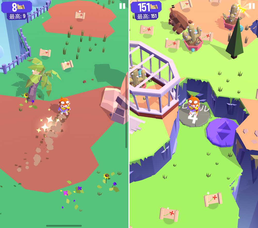 Land Sliders androidアプリスクリーンショット1
