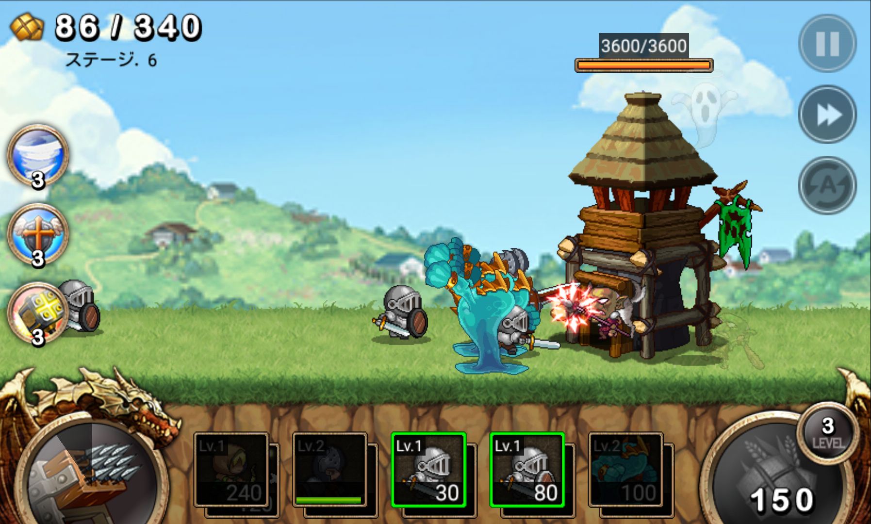 キングダムウォーズ（Kingdom Wars） androidアプリスクリーンショット1