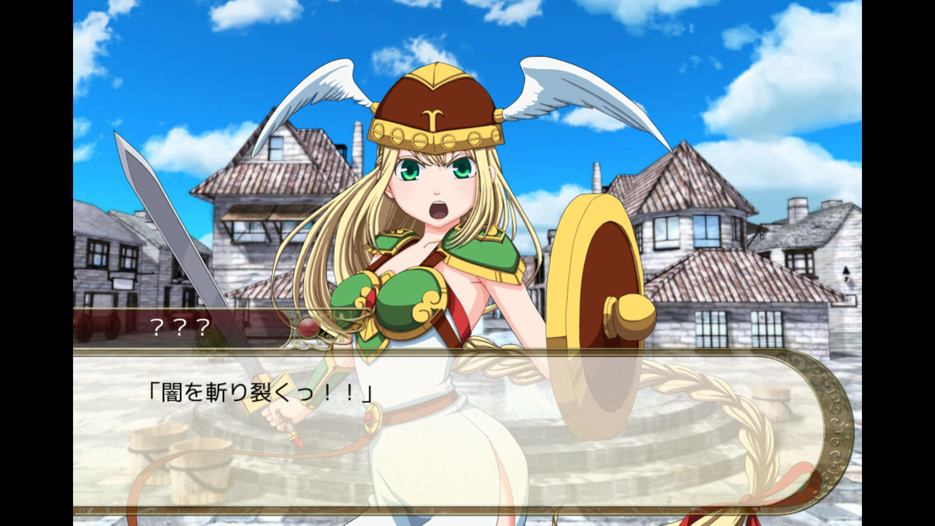ヴァンパイアホームズ×ワルキューレの冒険 ー時の鍵と神の子ー androidアプリスクリーンショット2