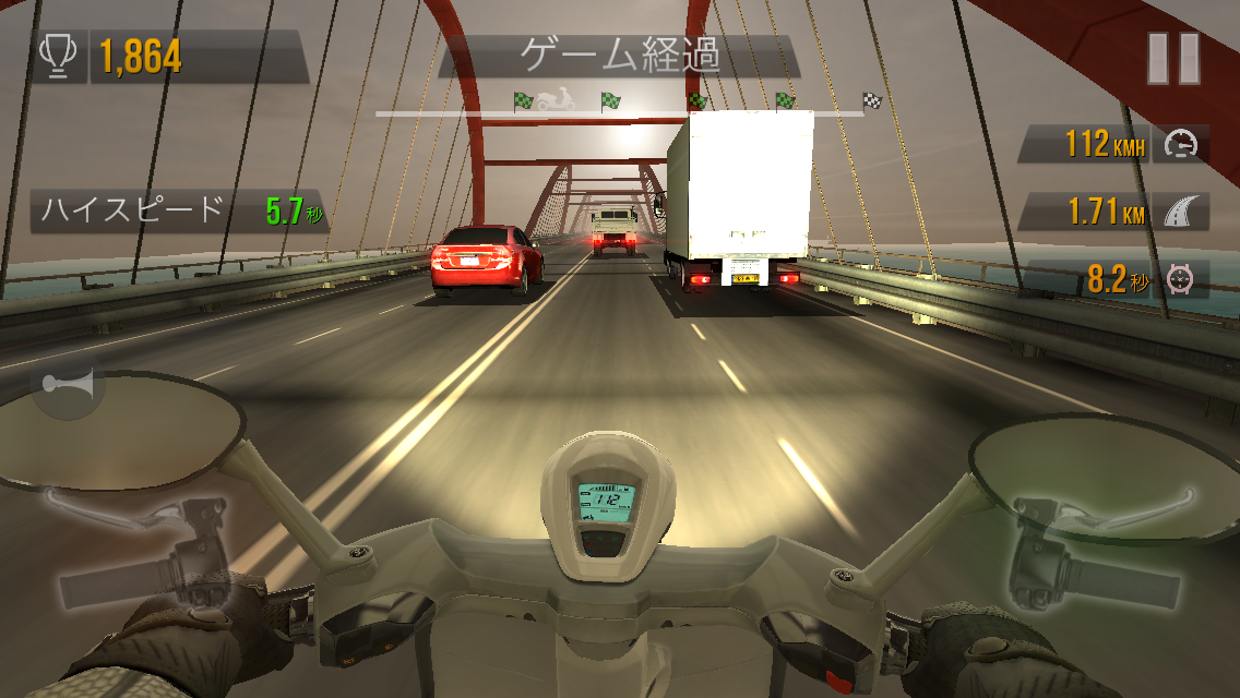 androidアプリ Traffic Racer攻略スクリーンショット4