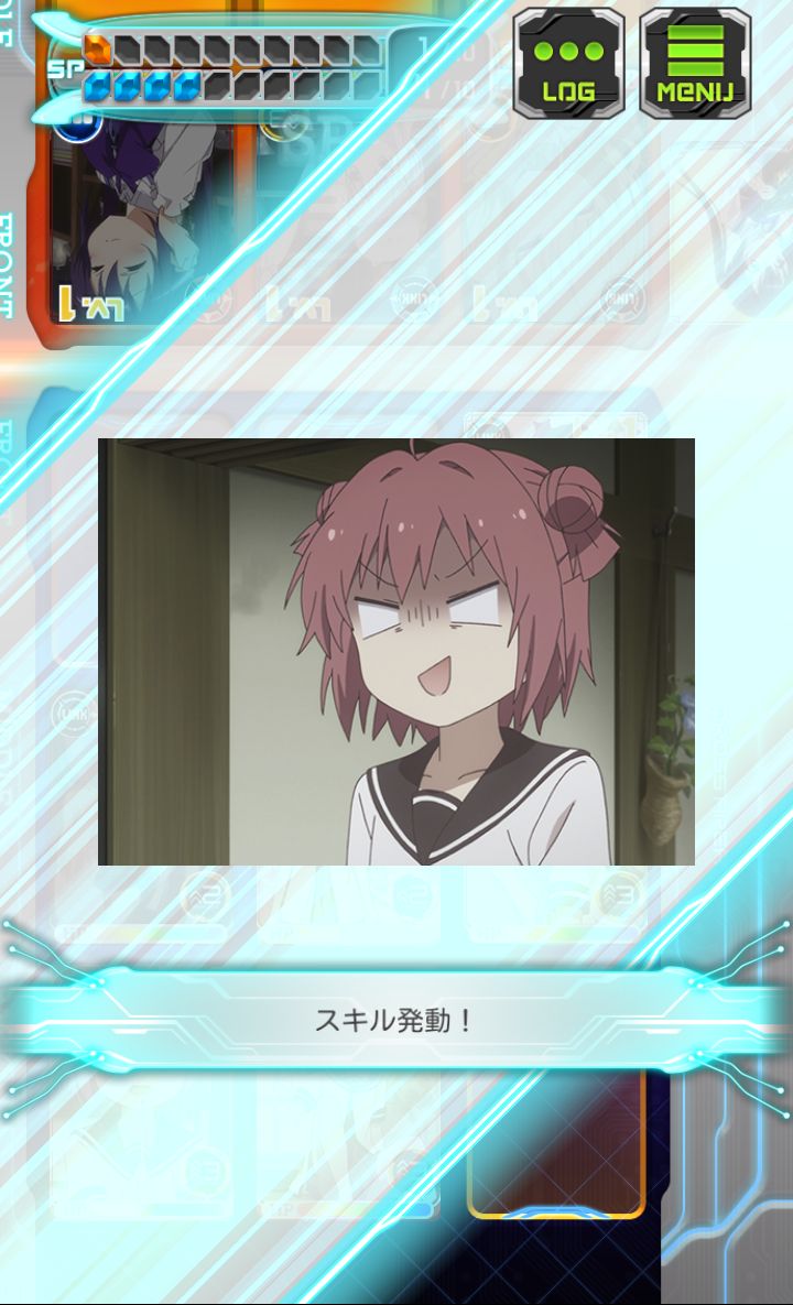 androidアプリ GeneX(ジーンクロス)攻略スクリーンショット4