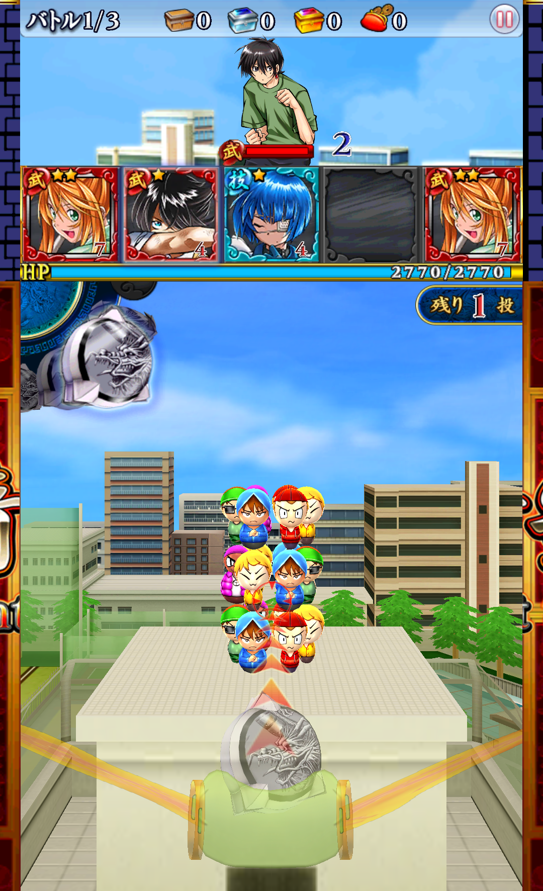 androidアプリ 一騎当千~Straight Striker~(ストスト)攻略スクリーンショット2