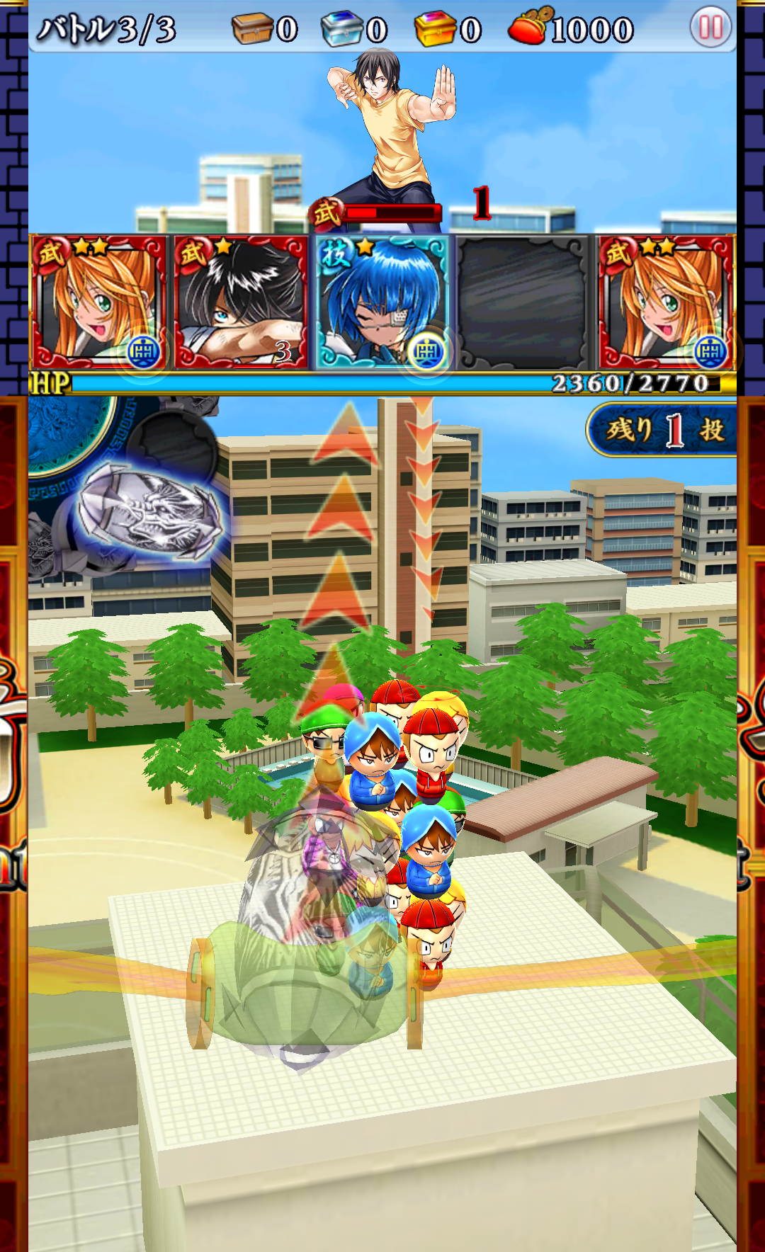 androidアプリ 一騎当千~Straight Striker~(ストスト)攻略スクリーンショット5