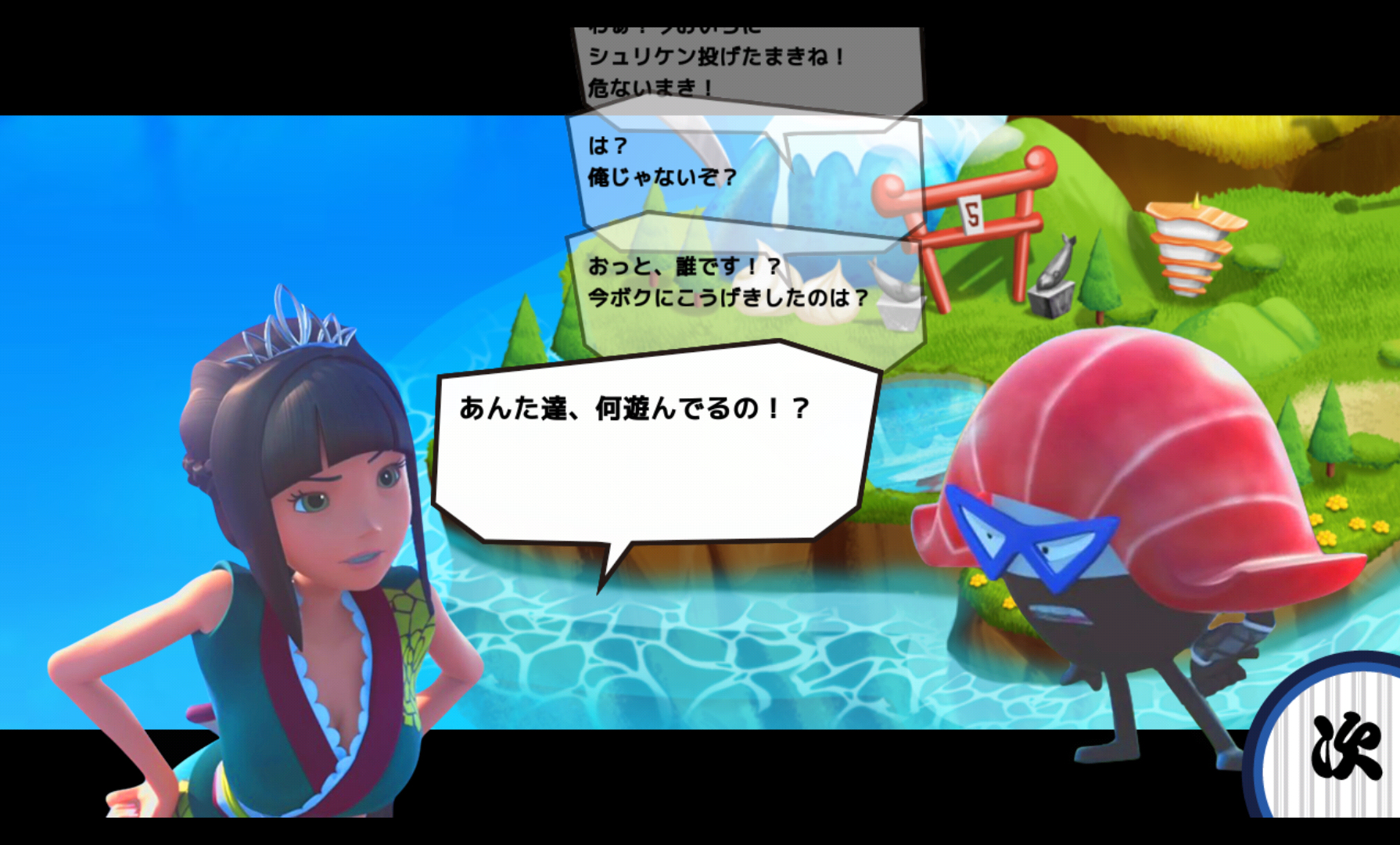 androidアプリ Dash!!スシニンジャ攻略スクリーンショット2