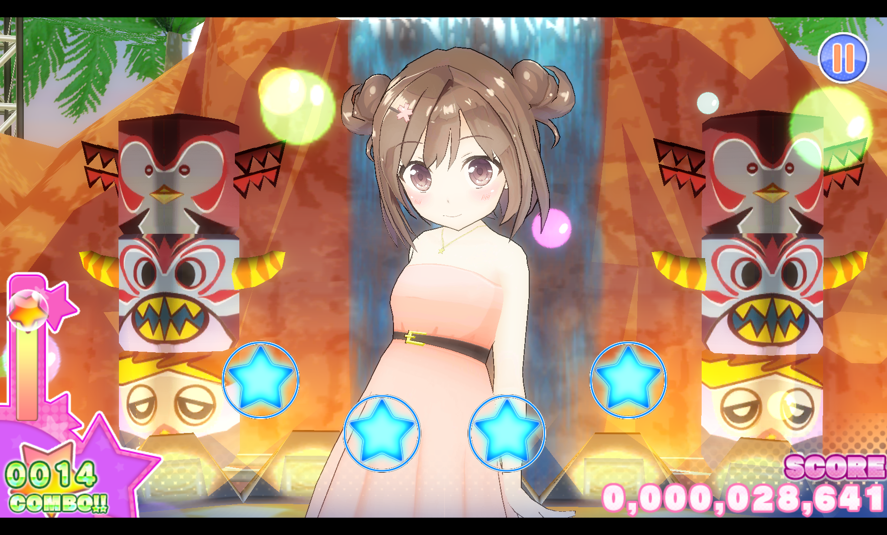 スクールスタードリーム！ androidアプリスクリーンショット1