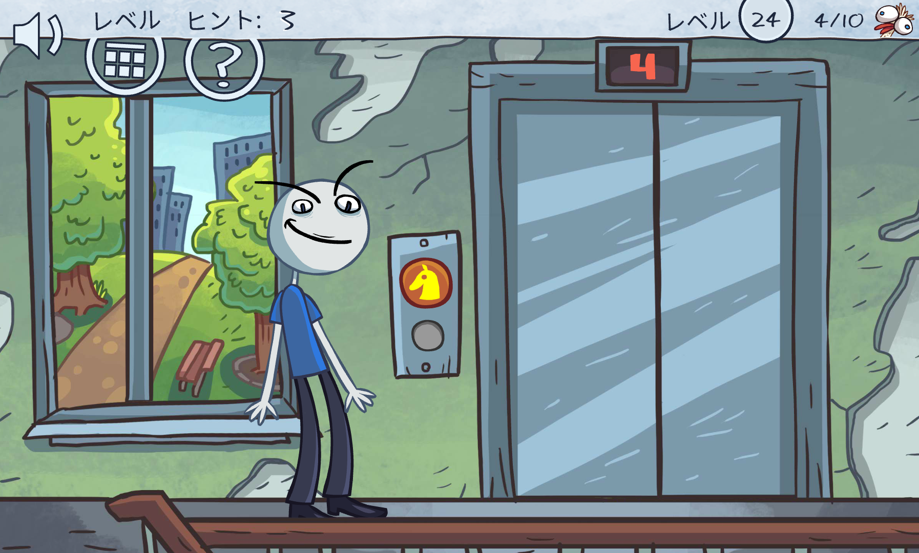 androidアプリ Troll Face Quest Video Memes攻略スクリーンショット4