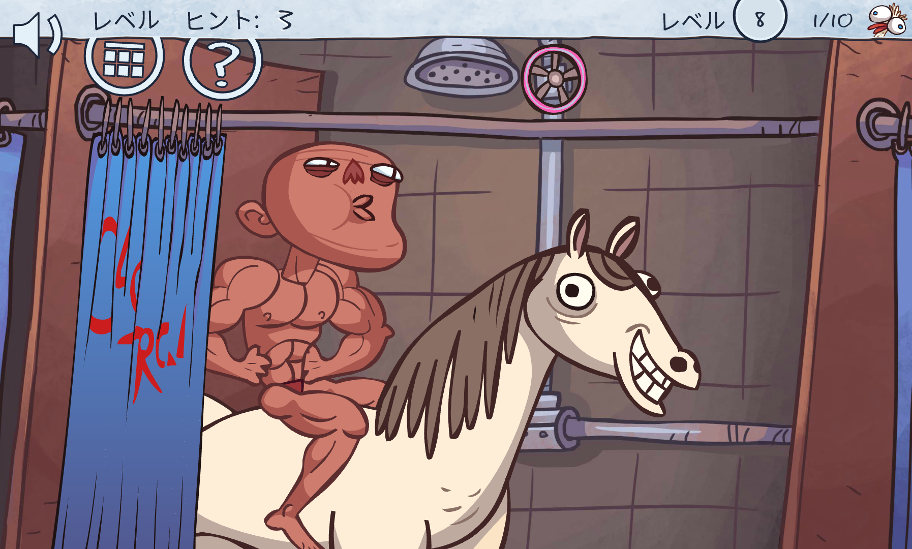 androidアプリ Troll Face Quest Video Memes攻略スクリーンショット6