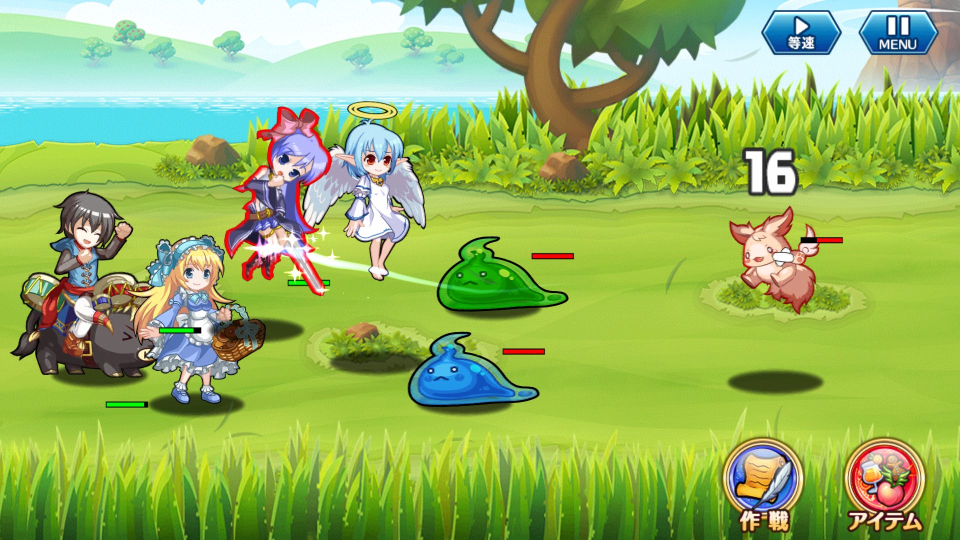 バトルマーチ・オブ・ワルキューレ(バトマチ) androidアプリスクリーンショット2