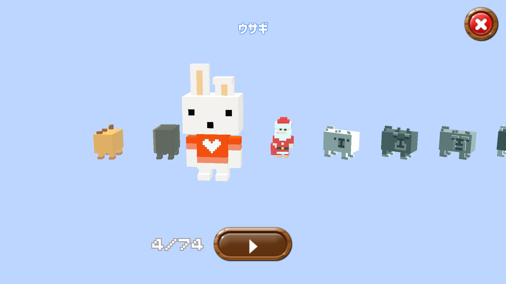 クリッフィージャンプ androidアプリスクリーンショット3