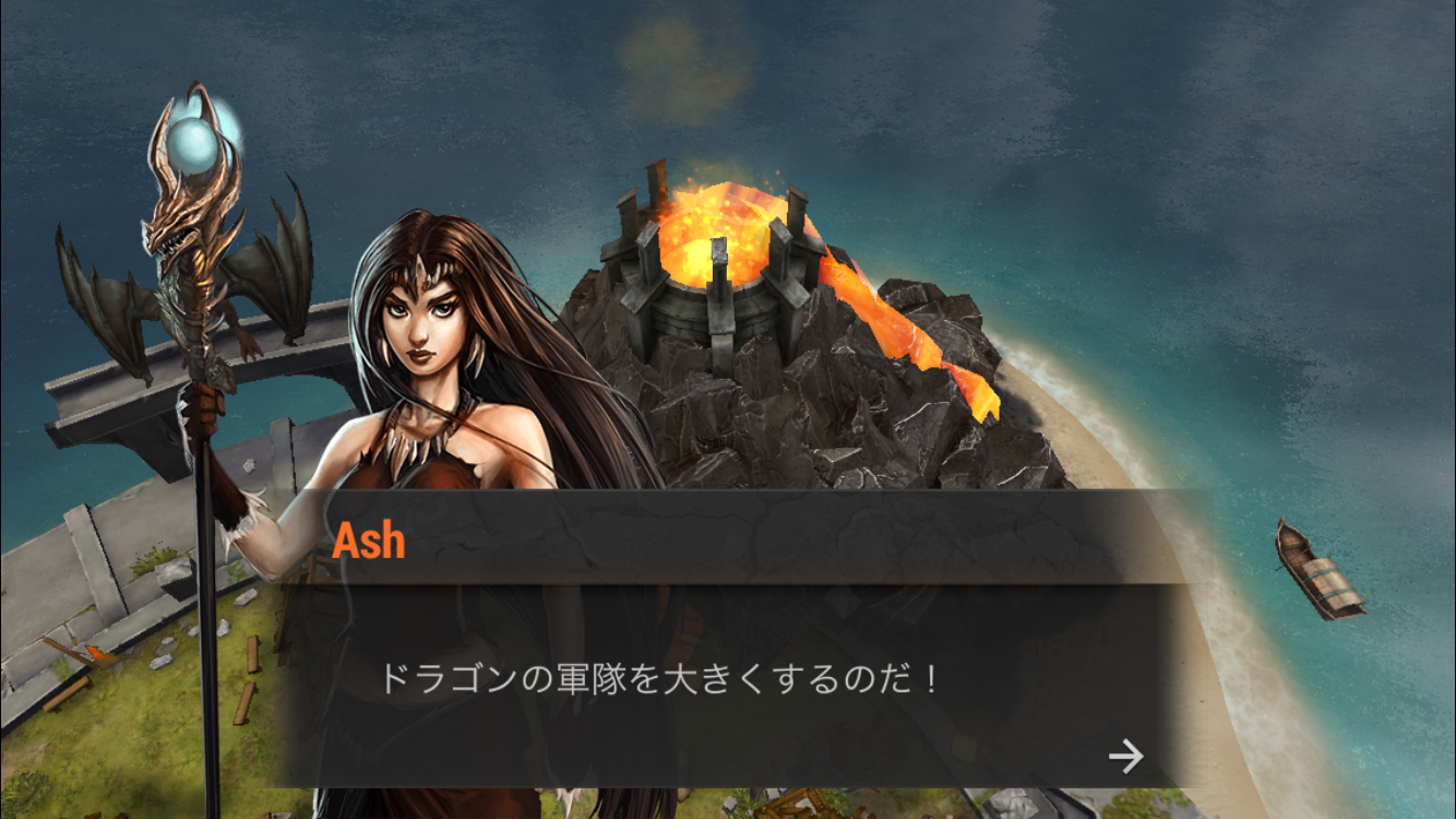 War Dragons androidアプリスクリーンショット3