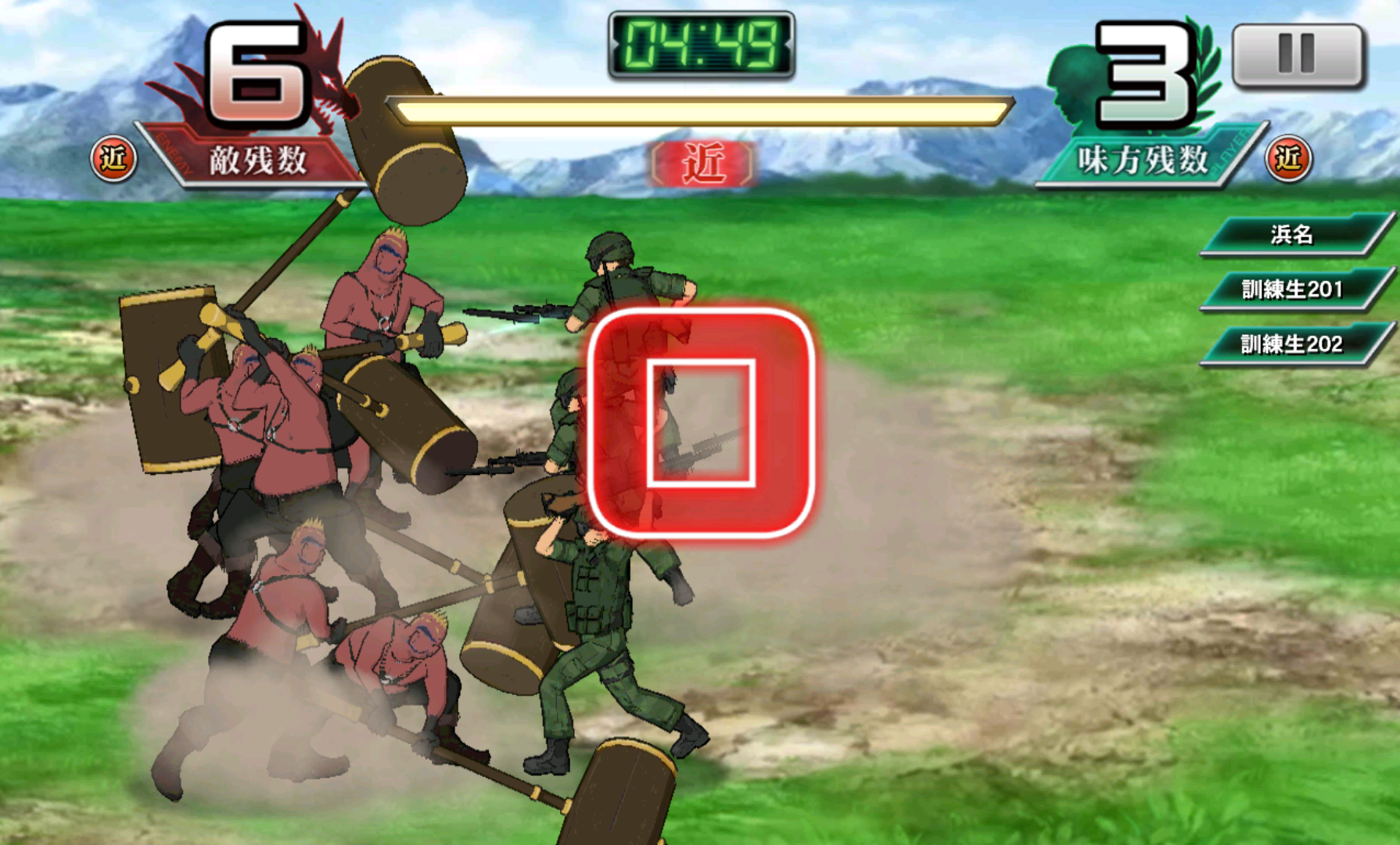 androidアプリ GATE ブレイブ スクランブル攻略スクリーンショット8