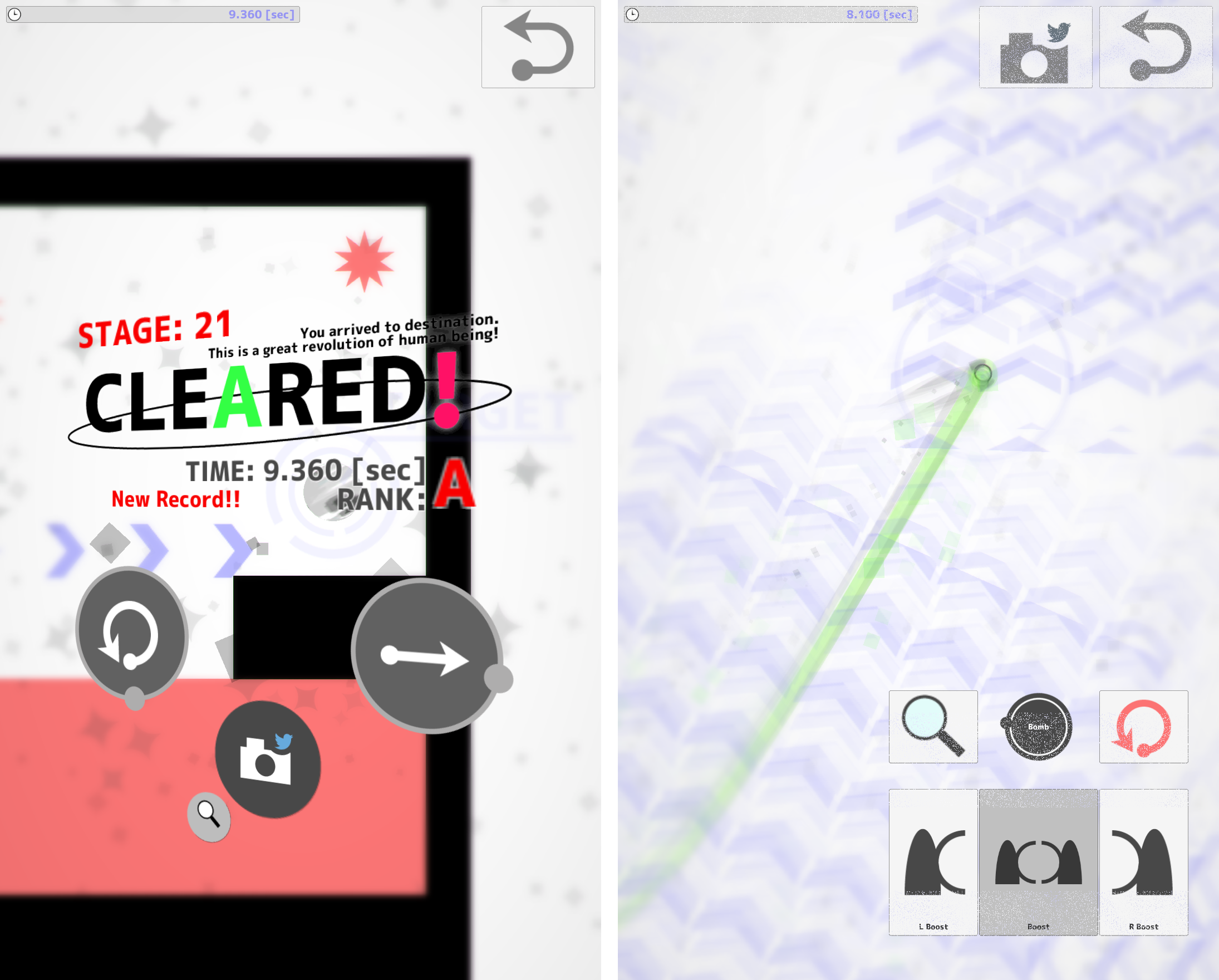 量産ロケット！(MPRocket) androidアプリスクリーンショット2