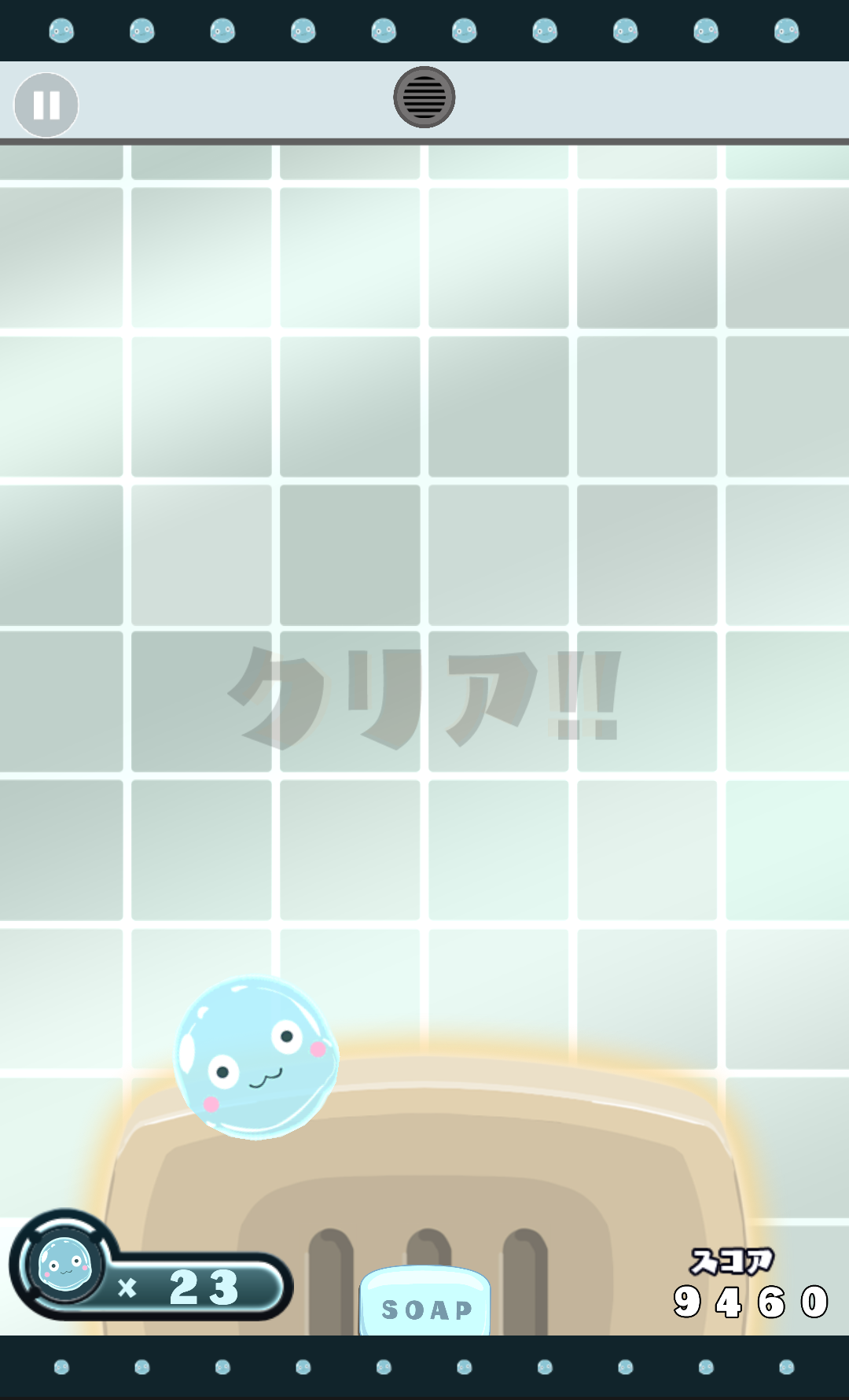 androidアプリ ぷくるっ!攻略スクリーンショット4