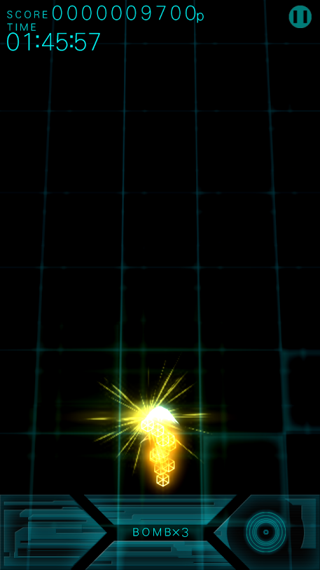 androidアプリ SEEIGEL攻略スクリーンショット2
