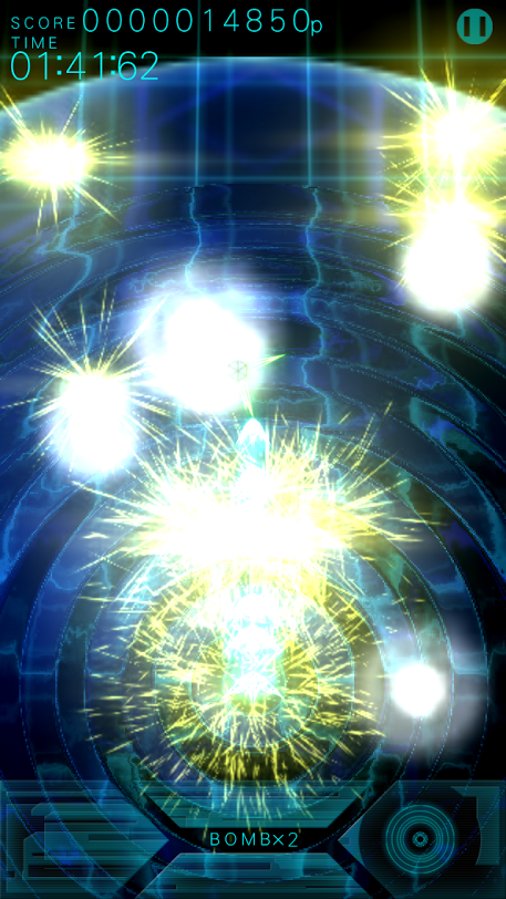 SEEIGEL androidアプリスクリーンショット3