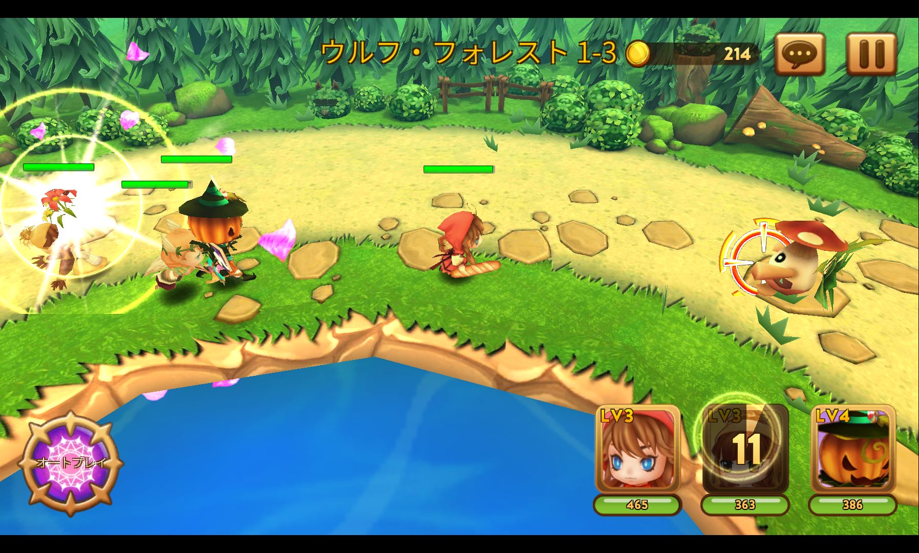 androidアプリ Under Story ~童話世界の勇者たち~攻略スクリーンショット3