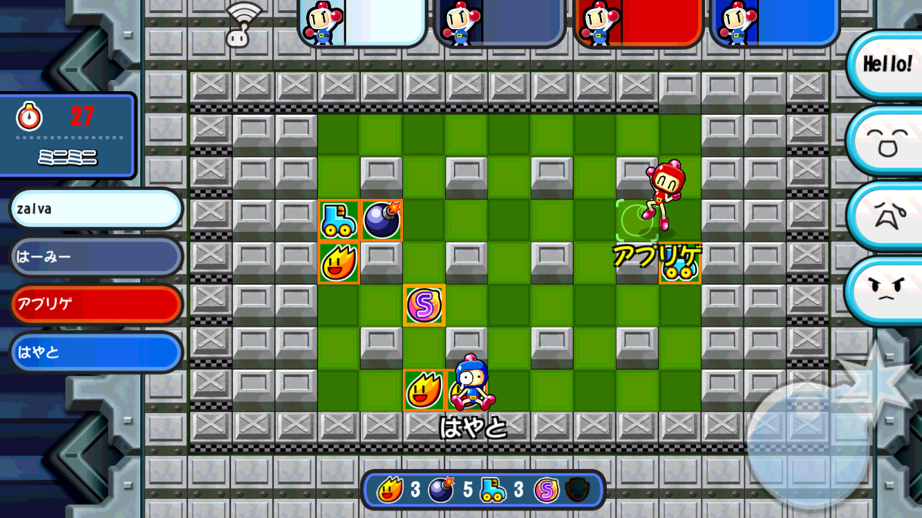 対戦！ボンバーマン androidアプリスクリーンショット1