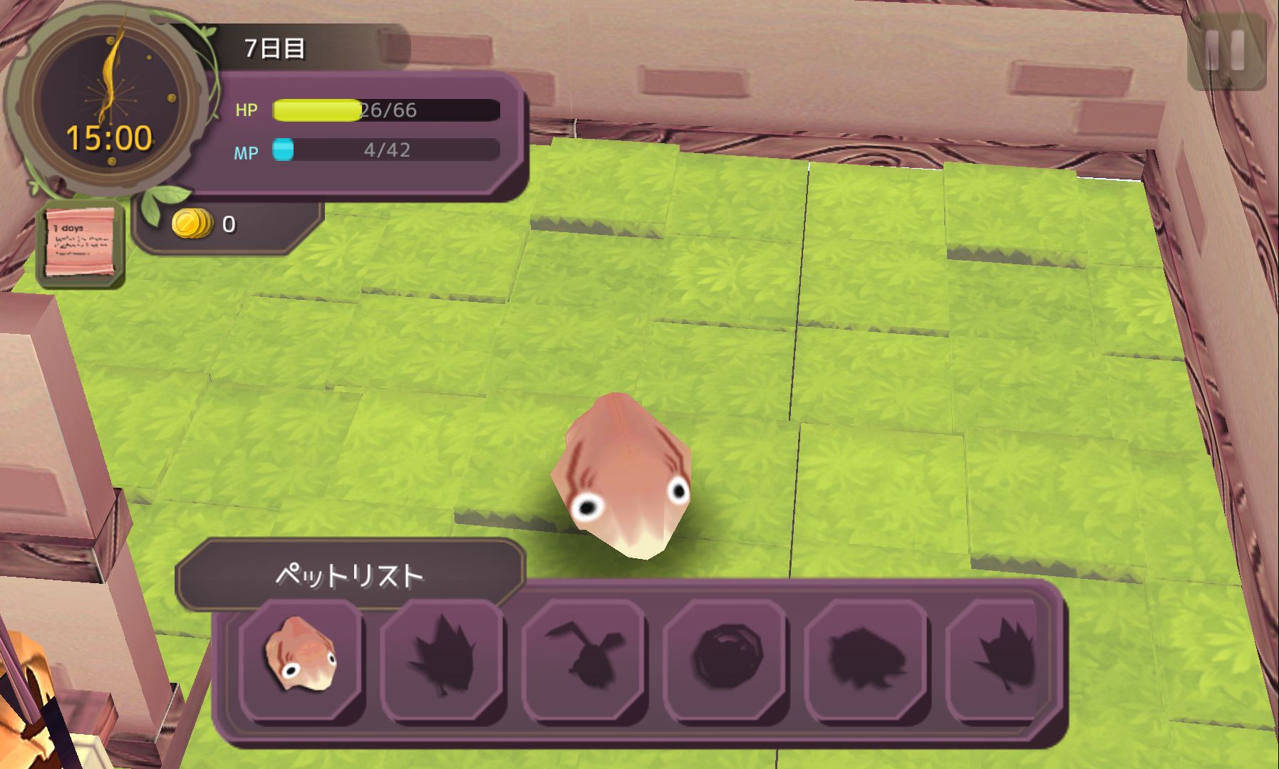 androidアプリ 魔女の泉攻略スクリーンショット4