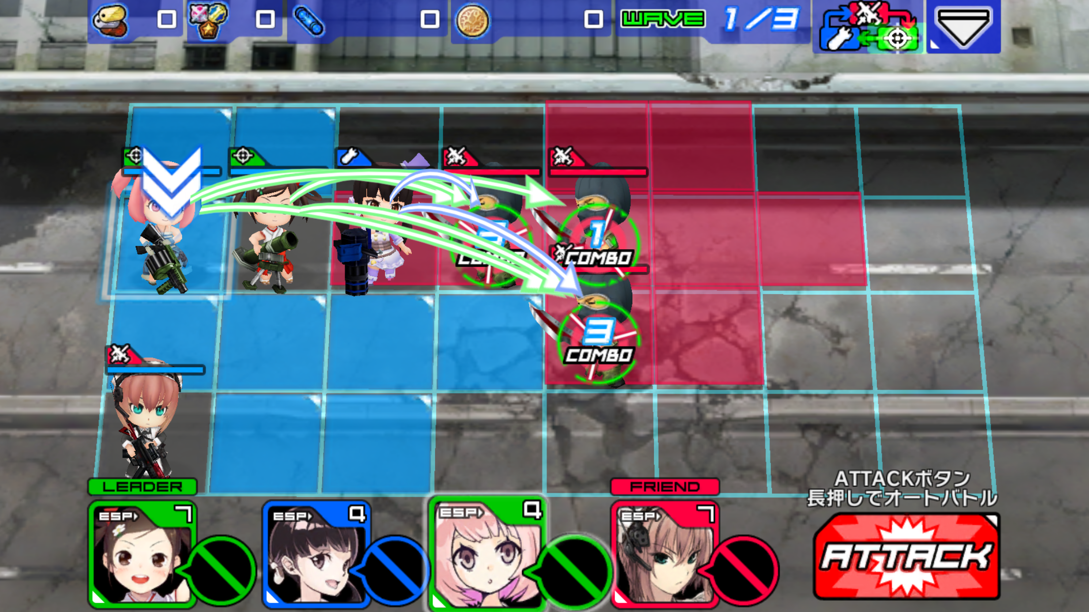 ALICE ORDER androidアプリスクリーンショット1