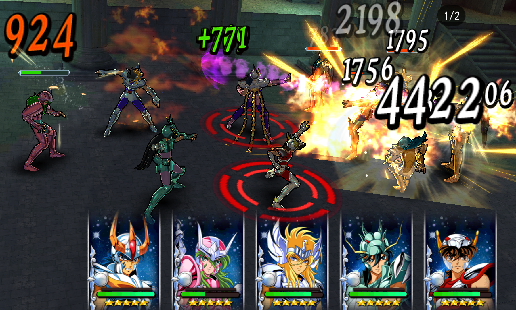聖闘士星矢 ゾディアック ブレイブ androidアプリスクリーンショット1