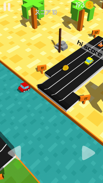 androidアプリ Lane Racer攻略スクリーンショット3