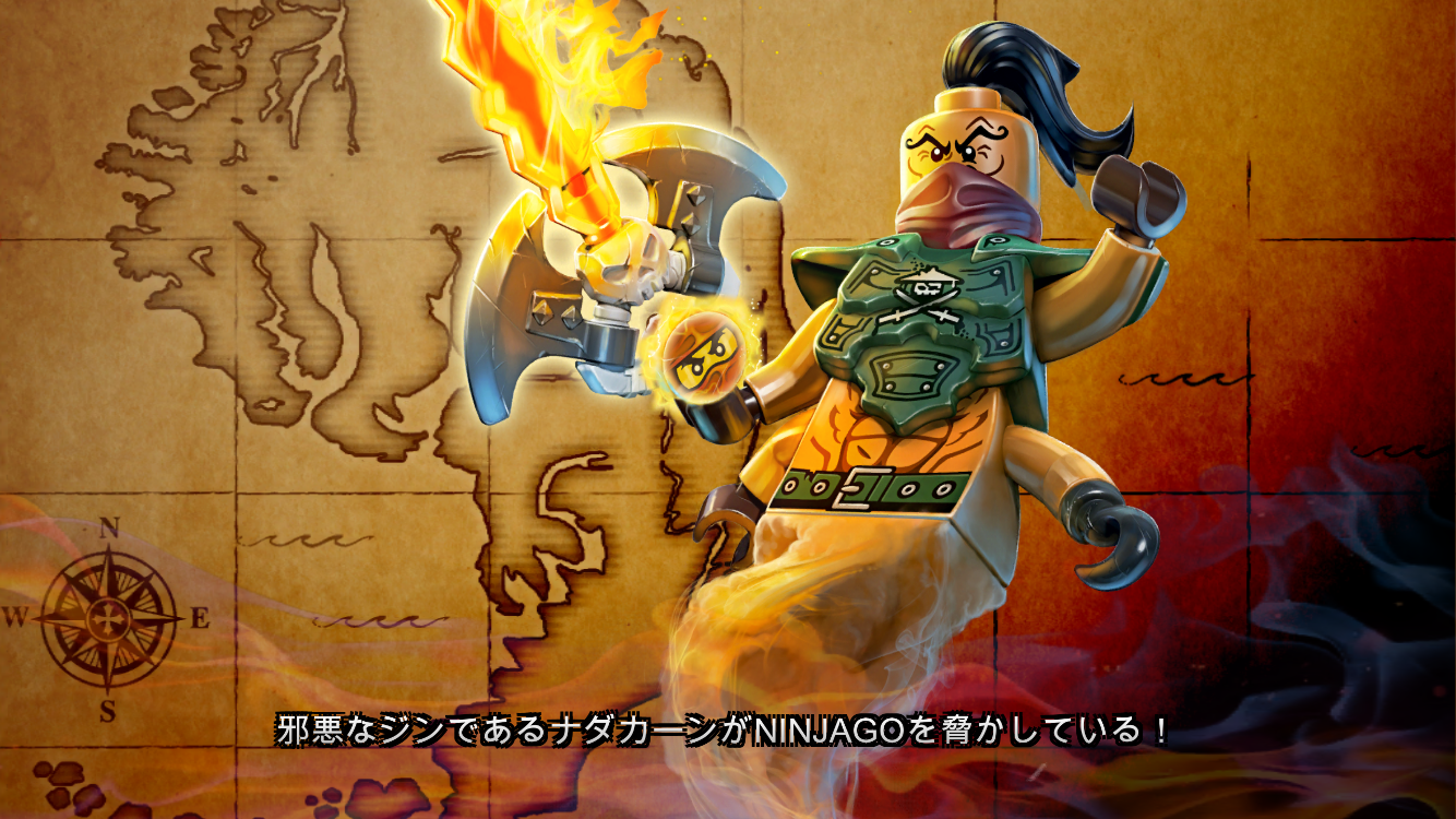 androidアプリ LEGO® Ninjago: Skybound攻略スクリーンショット1
