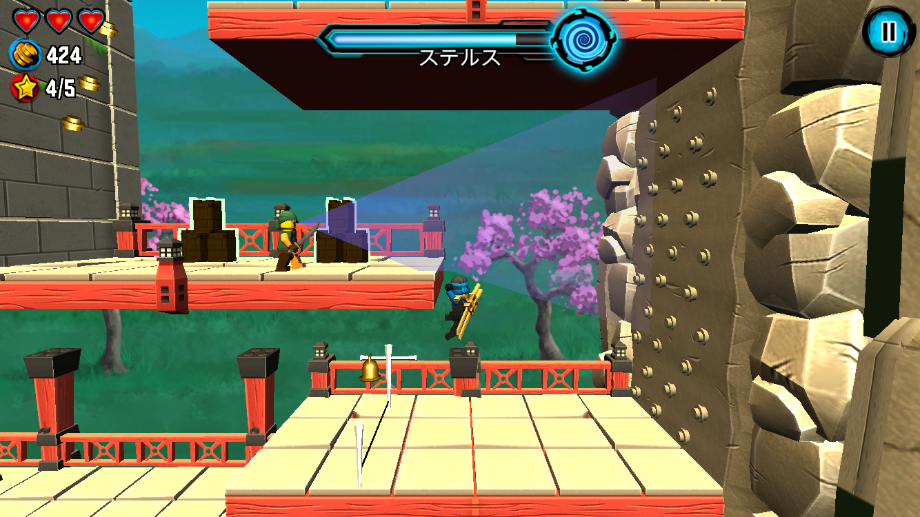 LEGO® Ninjago: Skybound androidアプリスクリーンショット1