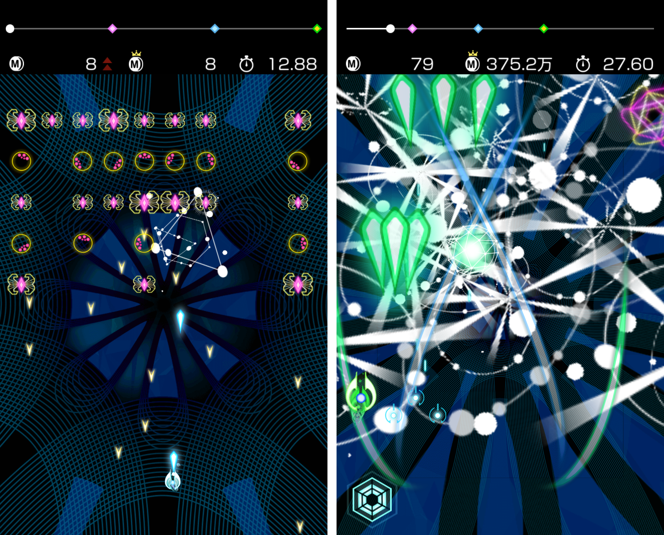 destroyer:30秒でどこまで倒せますか？ androidアプリスクリーンショット1