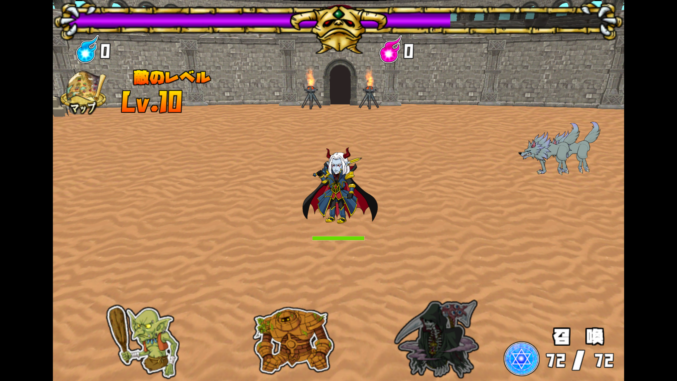 androidアプリ 絶体絶命魔王攻略スクリーンショット1