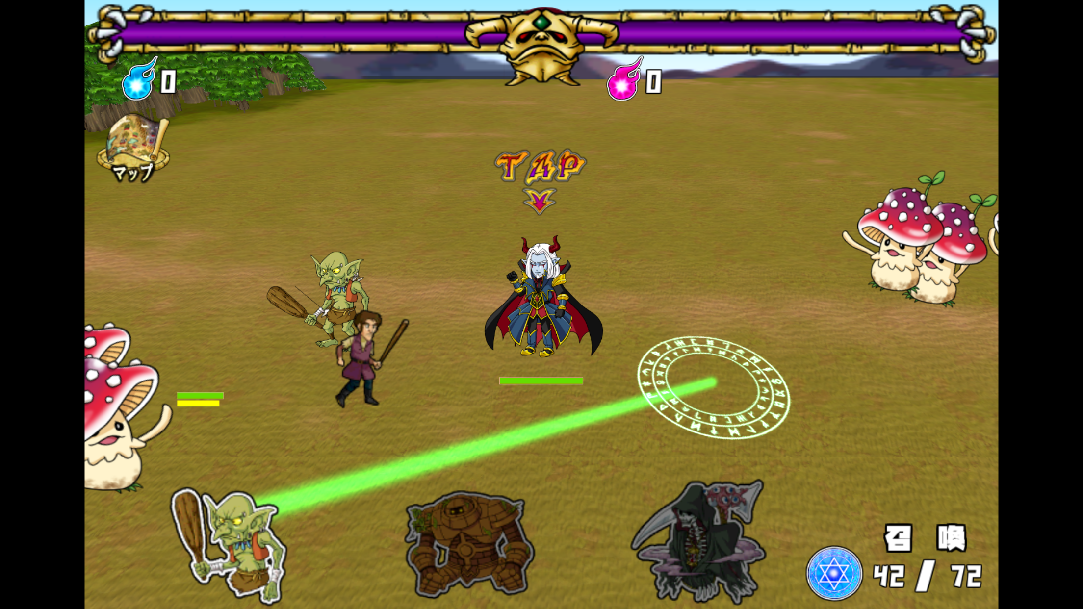 絶体絶命魔王 androidアプリスクリーンショット3