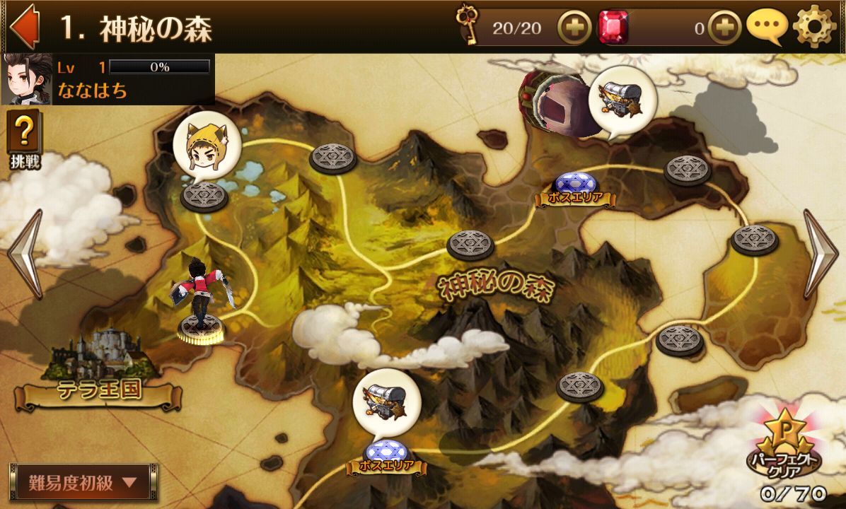 androidアプリ セブンナイツ攻略スクリーンショット1