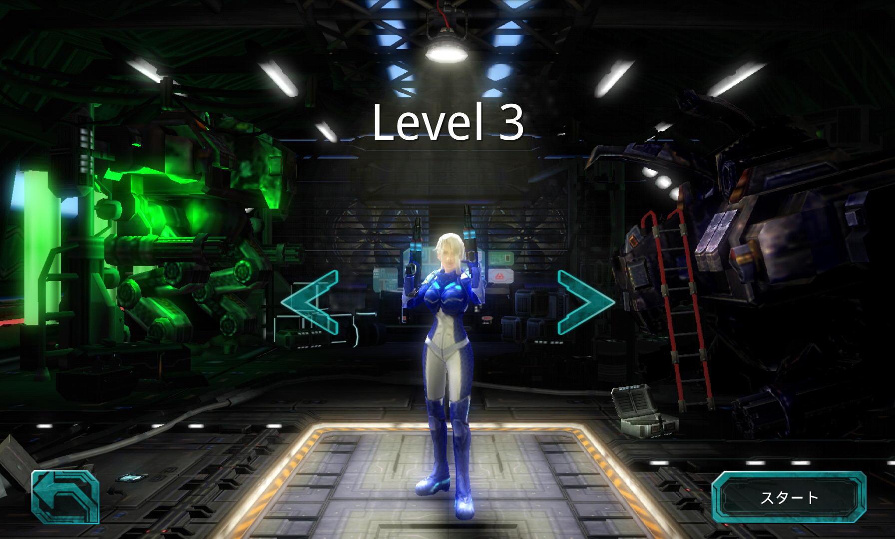 androidアプリ Alien Zone Plus攻略スクリーンショット1