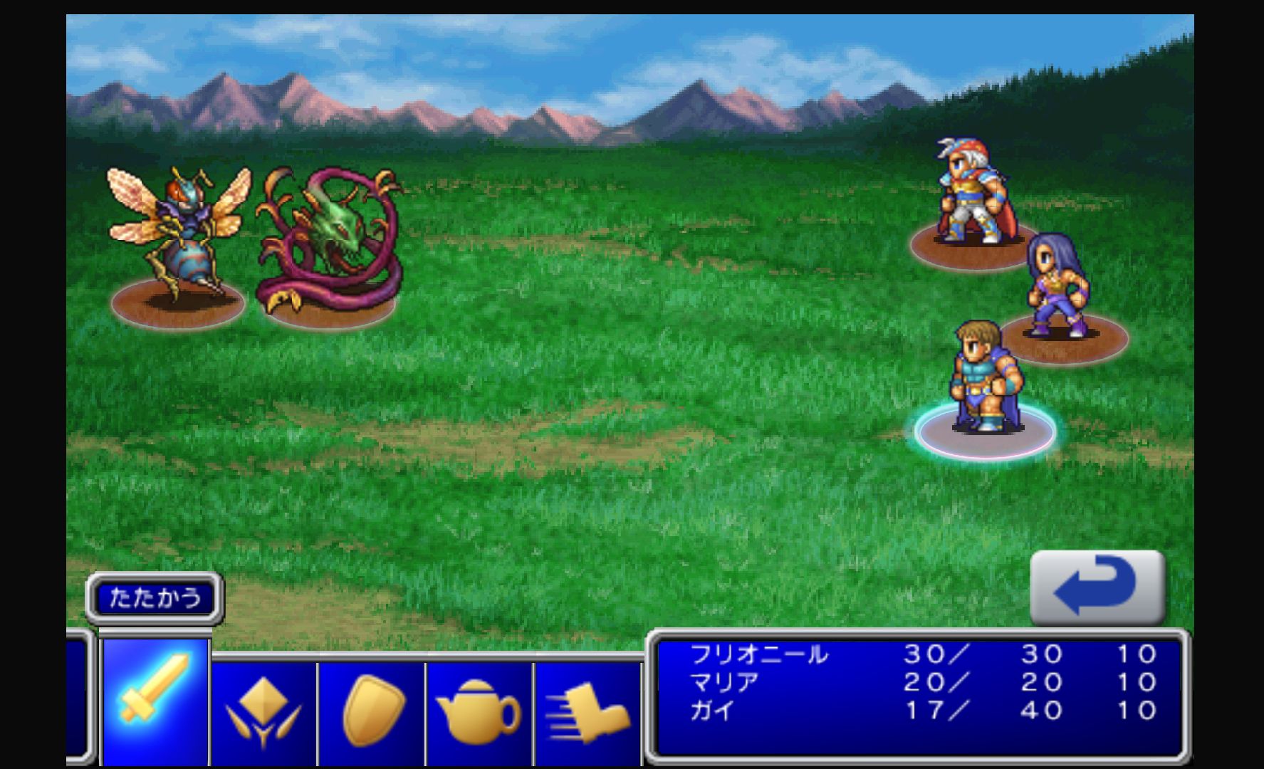 androidアプリ FINAL FANTASY II(FFポータル版)攻略スクリーンショット4