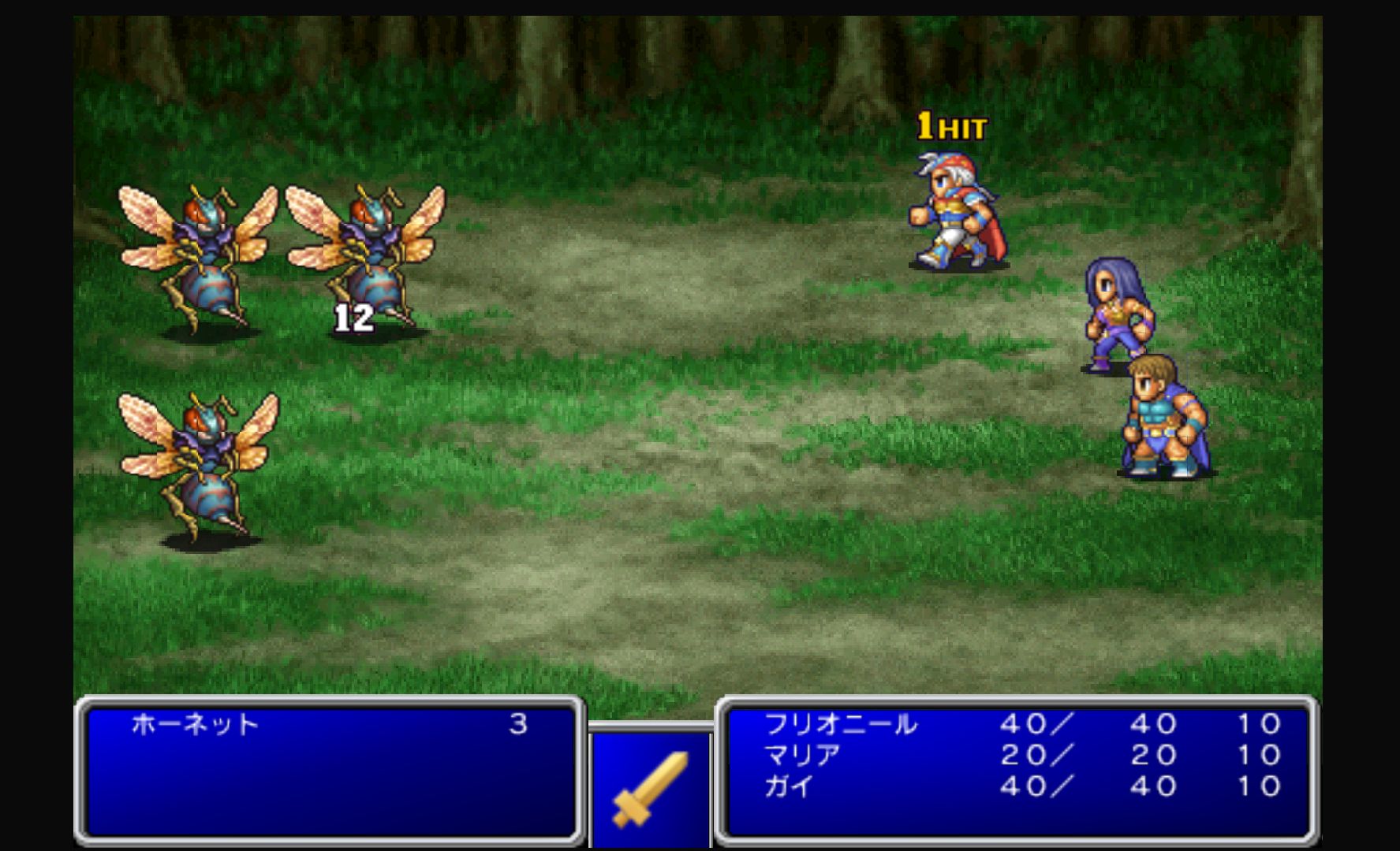 FINAL FANTASY II(FFポータル版) androidアプリスクリーンショット1