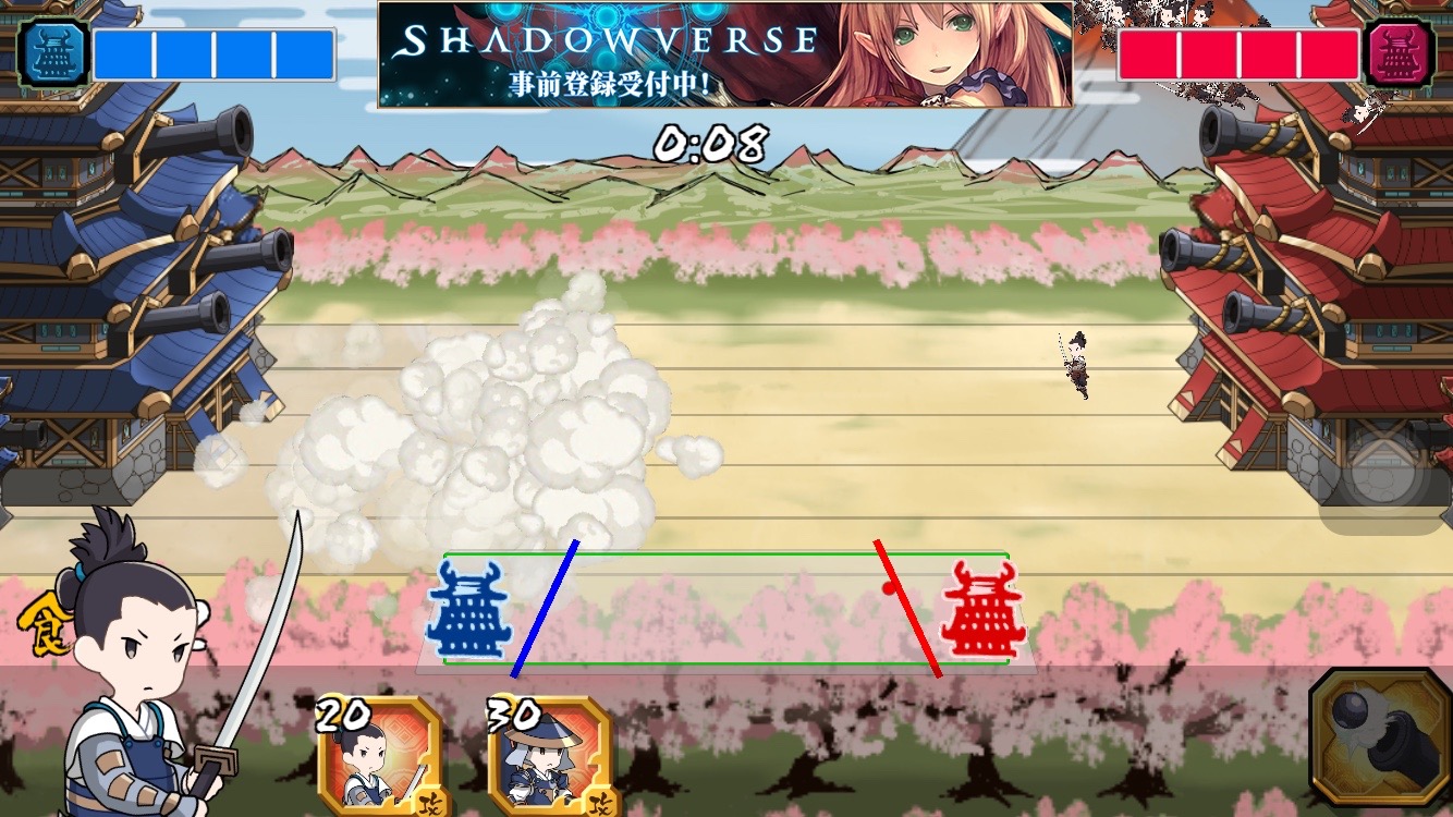 androidアプリ 戦国WASAWASA合戦攻略スクリーンショット3