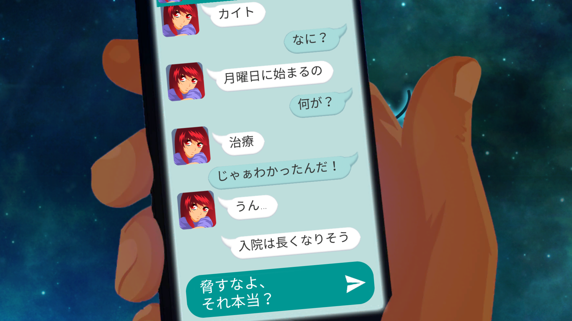 androidアプリ Lost in Harmony攻略スクリーンショット6