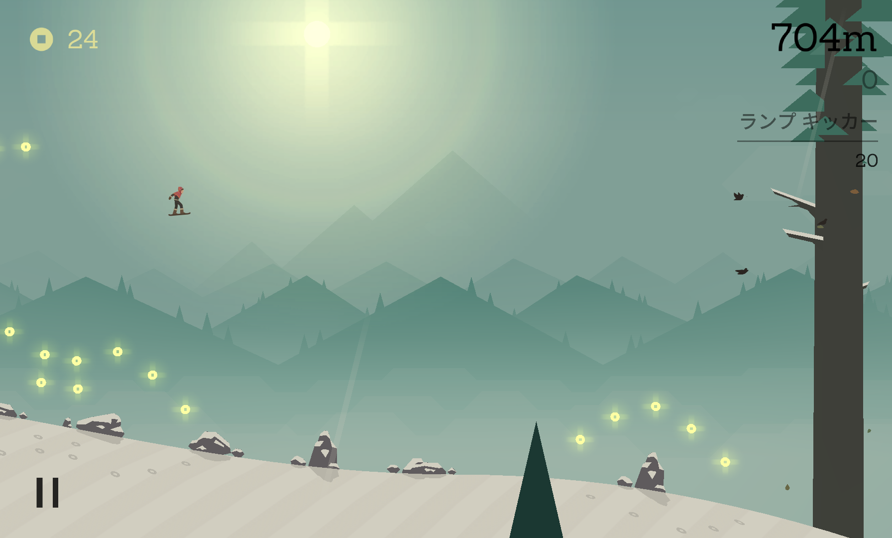 Alto's Adventure androidアプリスクリーンショット1