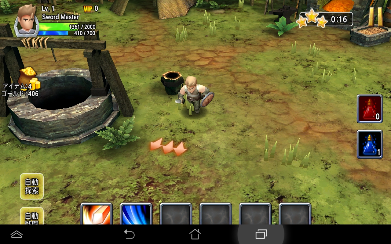 androidアプリ Sword Storm攻略スクリーンショット1