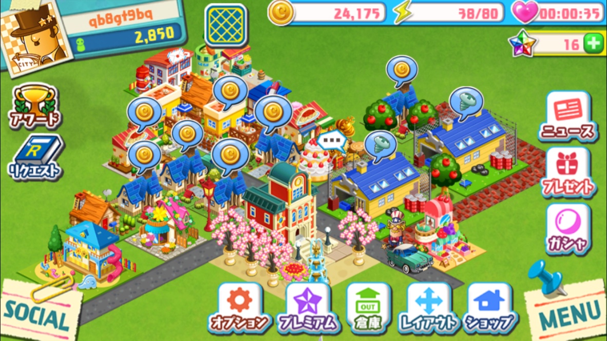 androidアプリ City Maker - シティメーカー攻略スクリーンショット1